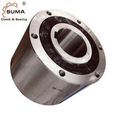 MI 20S 300RPM Jednokierunkowe sprzęgło jednokierunkowe z krzywką jednokierunkową